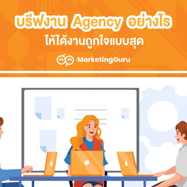 MG-Blog-April-8
