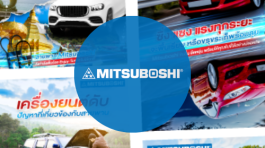 Mitsubushi portfolio