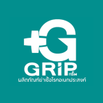 Grip Logo