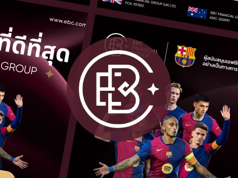 EBC-Web MG